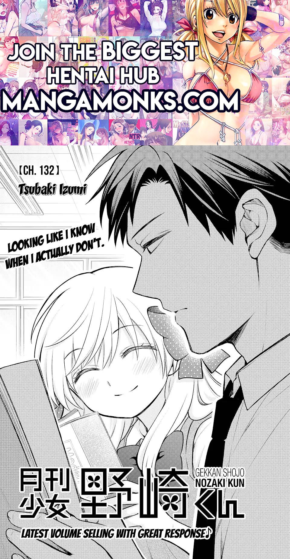 Gekkan Shojo Nozaki-kun Chapter 132 1